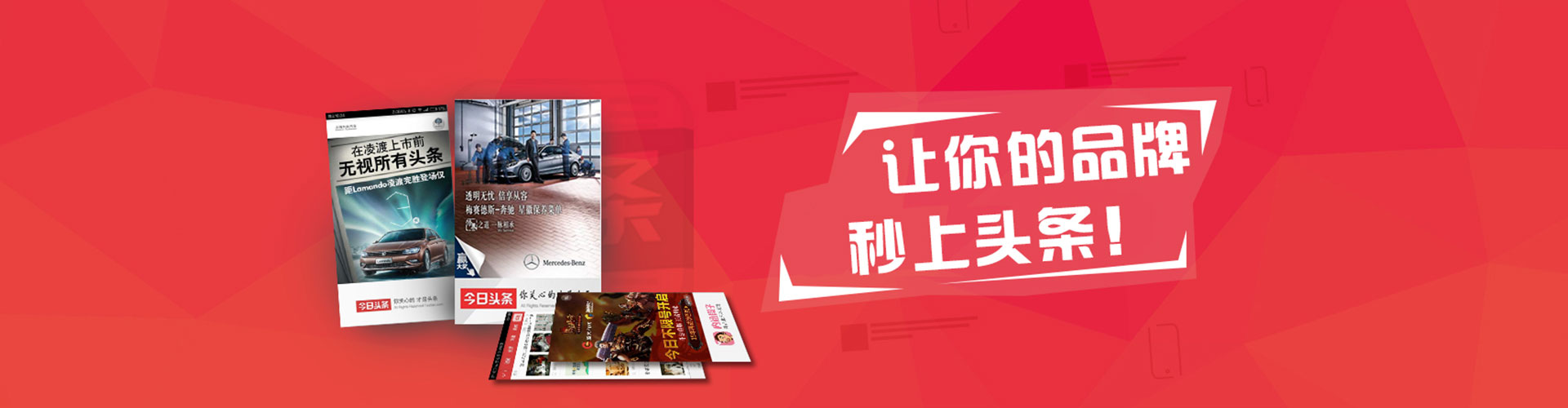 砚山百度运营推广