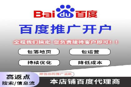 信息流广告创意设计灵感分享